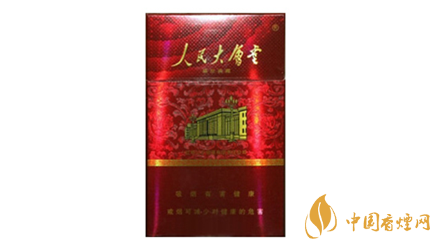2020人民大會(huì)堂細(xì)煙一盒多少錢？人民大會(huì)堂細(xì)煙種類及價(jià)格2020