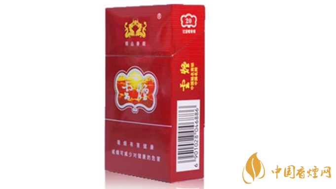 云煙紫云好抽嗎？云煙紫香煙全面測評2020