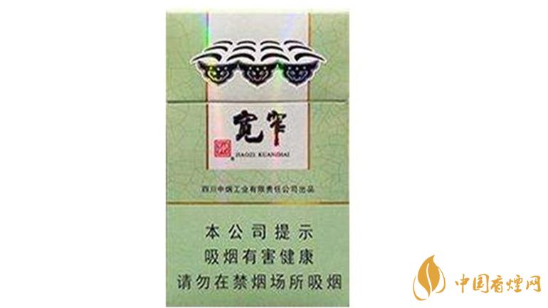 嬌子寬窄好運(yùn)好抽嗎？嬌子寬窄好運(yùn)怎么樣