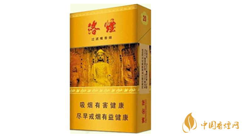 黃金葉洛煙價(jià)格2025 黃金葉香煙價(jià)目表2025