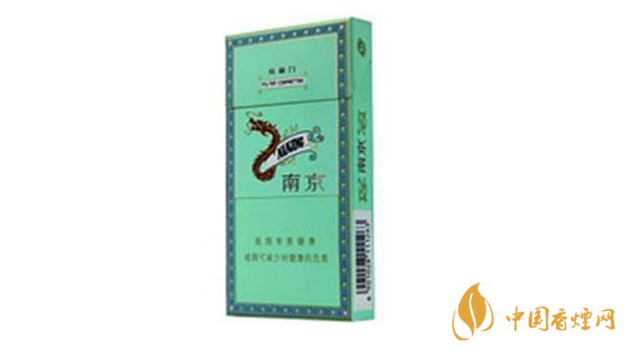 2020炫赫門防偽標志在哪？炫赫門香煙真假鑒別2020