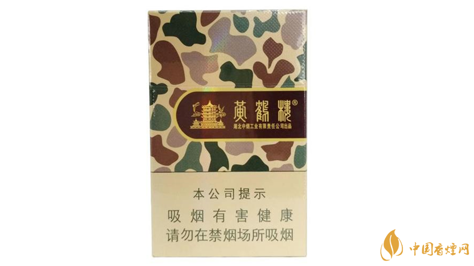 大彩黃鶴樓的正確抽法2020 大彩黃鶴樓如何抽？