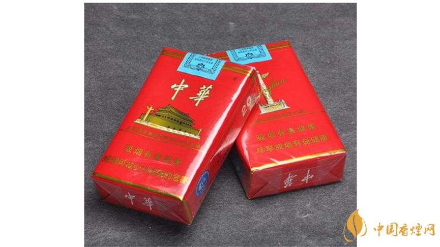 中華香煙新舊如何區(qū)分？中華新舊包裝區(qū)別2020
