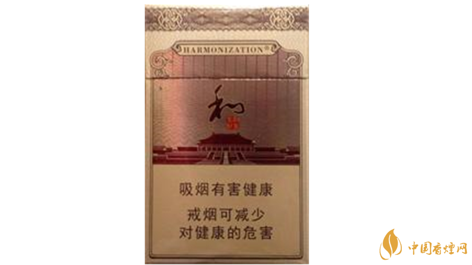 2020白沙和鉆石多少錢一包？白沙和鉆石小包價(jià)格2020