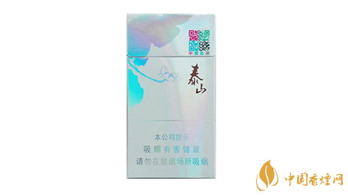 泰山香煙怎么樣？泰山心悅香煙品味2020