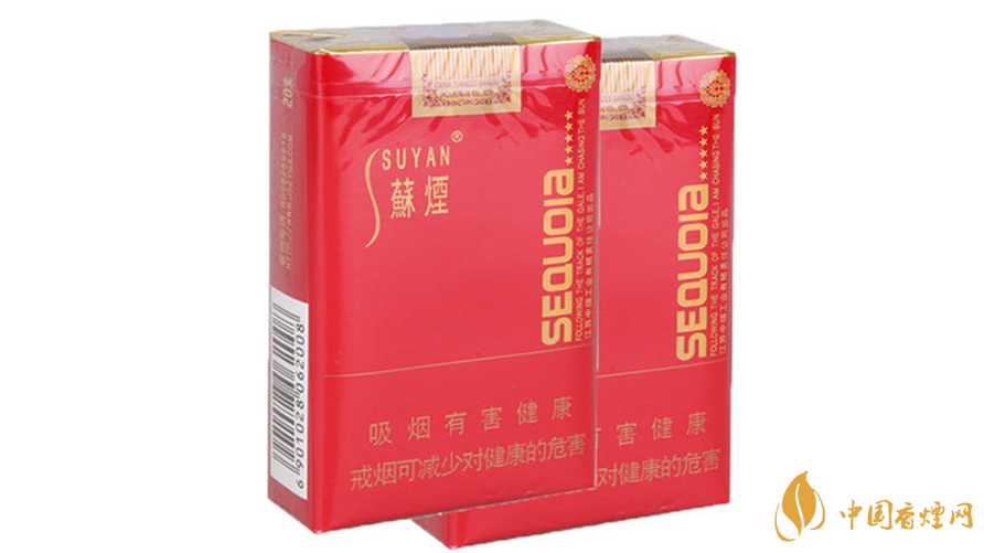 小蘇煙怎么辨別真假？小蘇煙真假鑒別2020