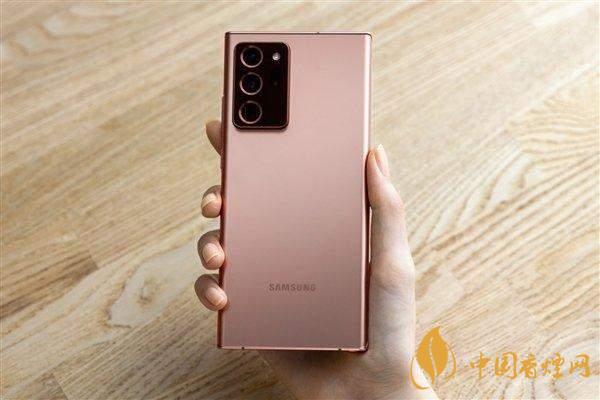 三星note20參數(shù)配置 三星note20再次降價(jià)！