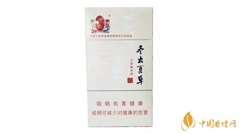 冬蟲夏草香煙細支如何？2020冬蟲夏草香煙細支怎么樣？