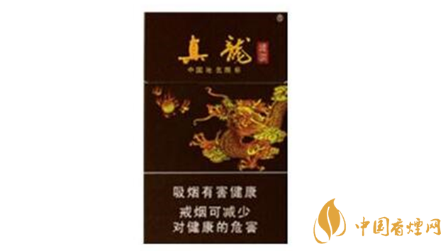 2020真龍香煙哪款最好？真龍香煙口感測評推薦2020