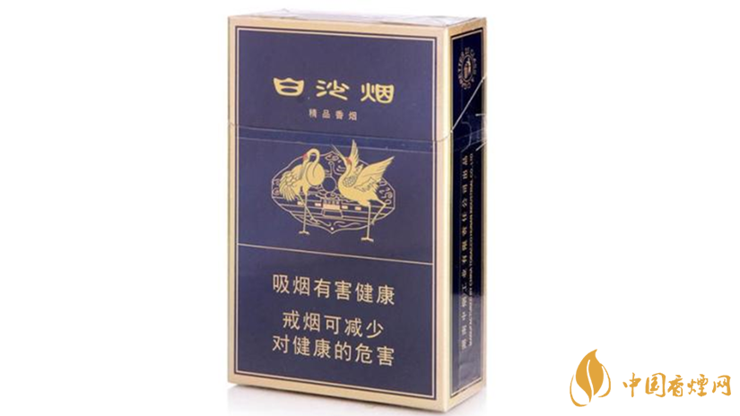 精品白沙怎么辨別？精品白沙香煙真假鑒別2020