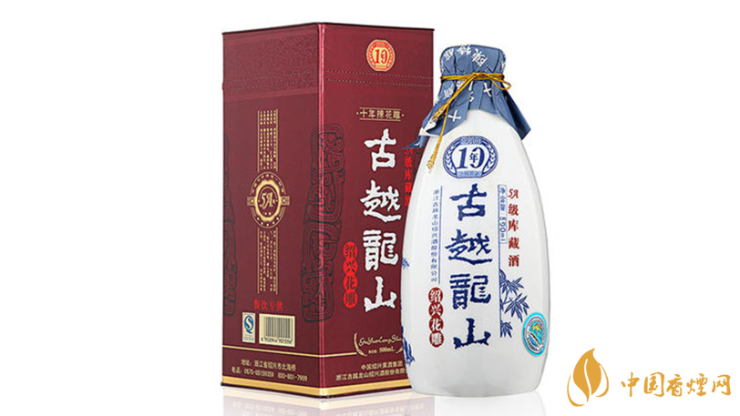 黃酒哪個牌子最好喝？十大黃酒品牌測評2020