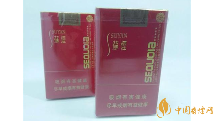 小蘇煙和大蘇煙怎么區(qū)分？小蘇煙和大蘇煙區(qū)分2020