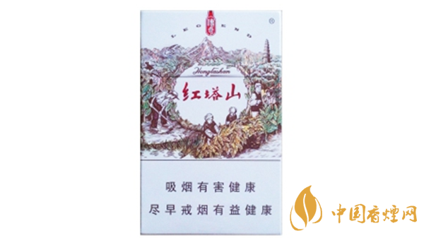 紅塔山傳奇香煙多少錢？紅塔山傳奇種類價格2020