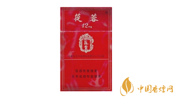 2020蓯蓉香煙多少錢一包？蓯蓉香煙價(jià)格及圖片2020