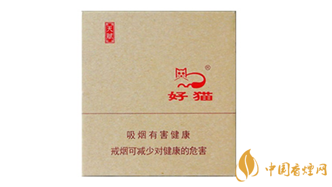 好貓?zhí)熨x多少錢(qián)？好貓?zhí)熨x香煙價(jià)錢(qián)2020