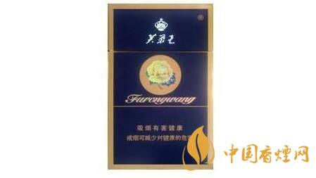 芙蓉王硬藍(lán)新版爆珠口感怎么？芙蓉王新版硬藍(lán)外觀口味2020