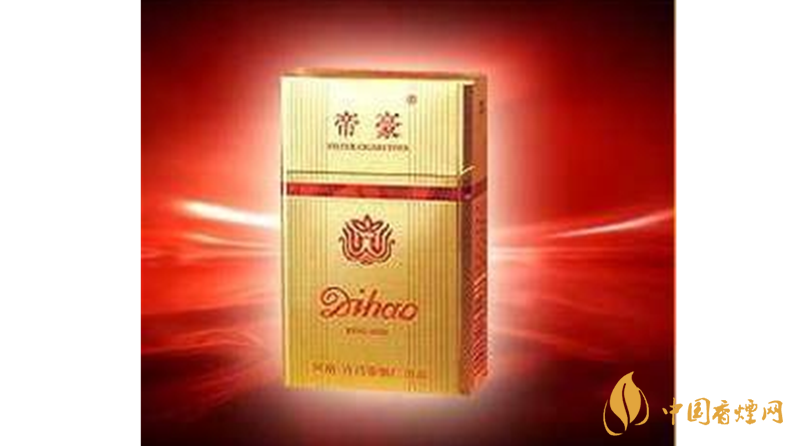 帝豪香煙真假辨別2020 帝豪香煙怎么看真假？