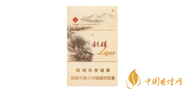 利群陽(yáng)光系列香煙有哪些 利群陽(yáng)光系列香煙價(jià)格及種類(lèi)介紹