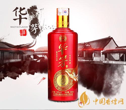 茅臺華茅酒是什么檔次？價格怎么樣？