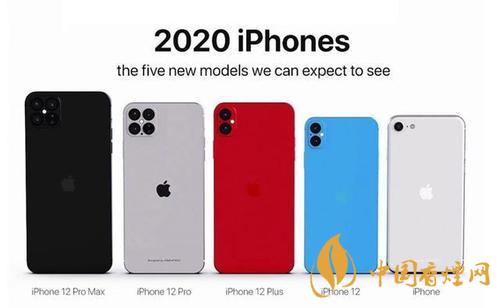 iphone12哪個(gè)型號(hào)好？iphone12哪個(gè)型號(hào)更值得買(mǎi)?