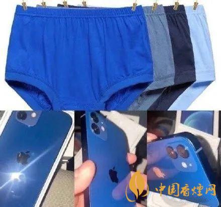 iphone12藍色好看嗎？ iphone12藍色和白色哪個好看？