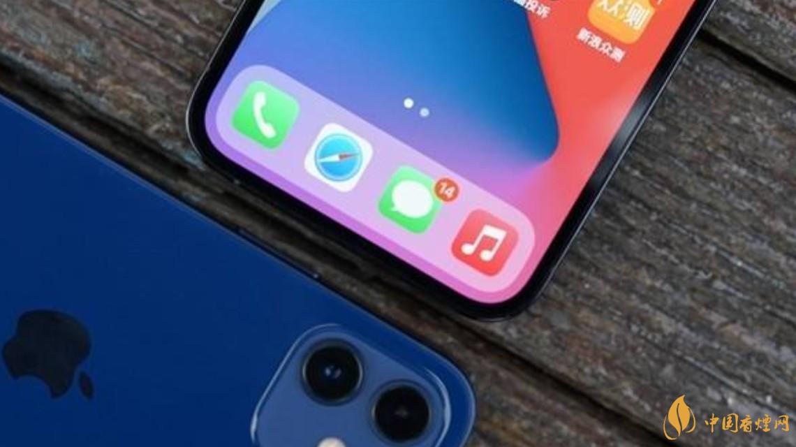 iPhone12 Pro最高溢價(jià)3000元 新一輪的饑餓營銷？