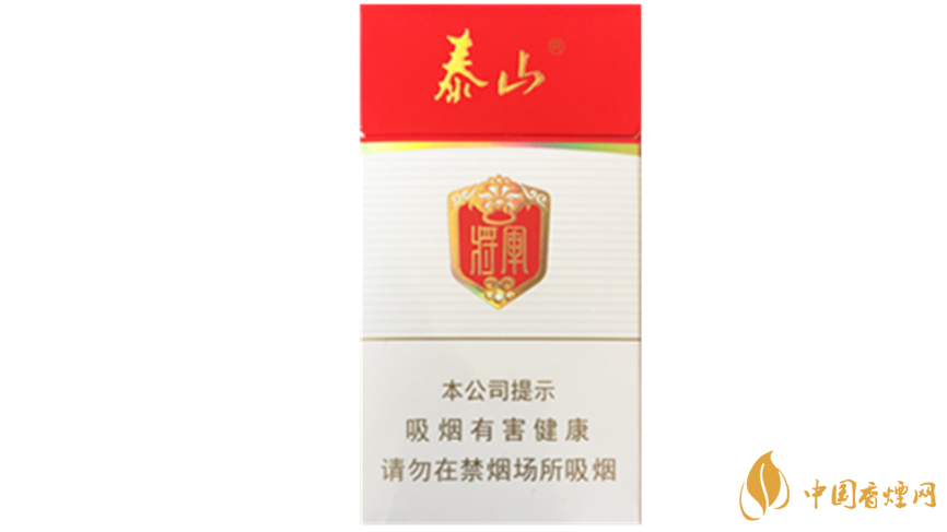 泰山細(xì)支香煙價(jià)格如何？泰山系列細(xì)支香煙價(jià)格表2020