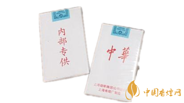 白皮中華是假煙嗎？中華香煙真假辨別2020