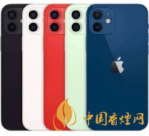 iphone12綠色好看嗎 iphone12綠色和白色哪個好看？