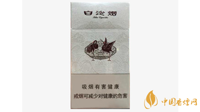 白沙細(xì)支價錢多少錢一包？白沙細(xì)支香煙價格表圖2020