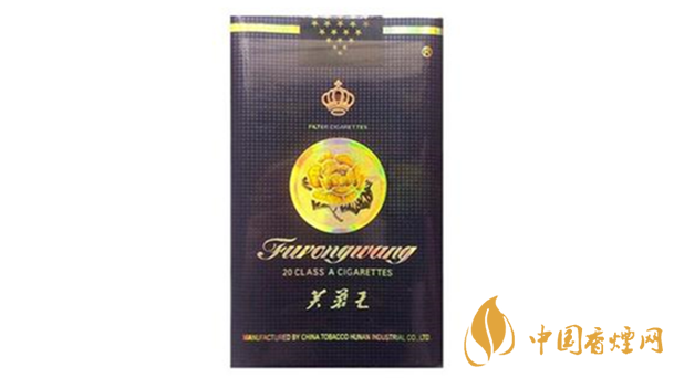 芙蓉王出口軟藍(lán)與硬藍(lán)哪個好？芙蓉王出口軟藍(lán)與硬藍(lán)品析2020