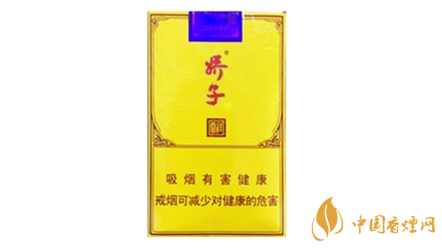 2020嬌子軟祥云多少錢一條？嬌子香煙價(jià)格表一覽2020