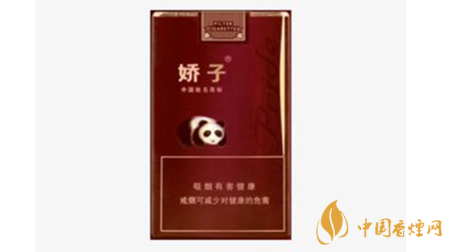 嬌子軟紫國寶香煙好抽嗎？嬌子軟紫國寶包裝口感品析2020