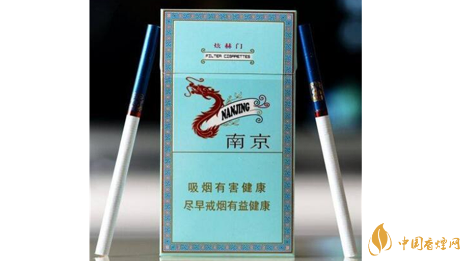 南京炫赫門煙嘴為什么甜？南京炫赫門香煙測評2020