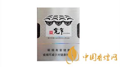嬌子寬窄自在好抽嗎？嬌子寬窄自在香煙品析2020