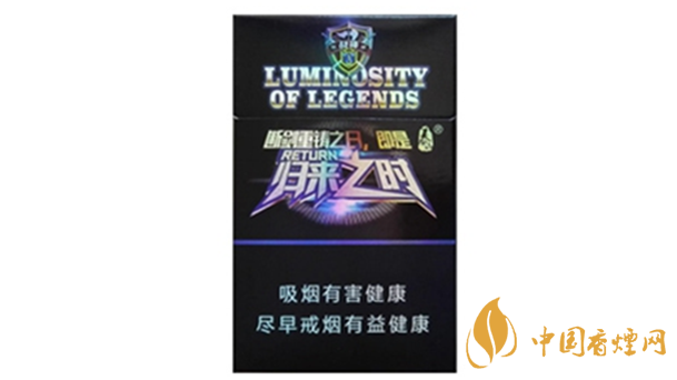 泰山戰(zhàn)神香煙怎么樣？泰山戰(zhàn)神歸來之時香煙測評2020