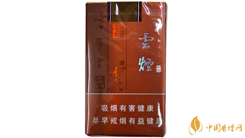 云煙軟如意小盒多少錢？云煙軟如意價格分析2020