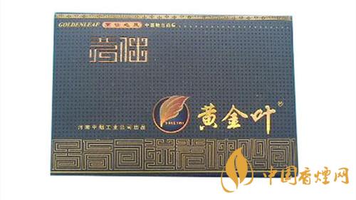 黃金葉茗仕之風(fēng)多少錢？黃金葉茗仕之風(fēng)價(jià)格2020