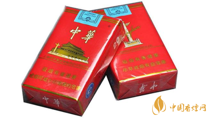 中華香煙編號(hào)什么意思？中華香煙不同編號(hào)區(qū)別2020
