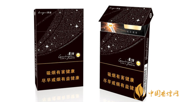 爆珠細(xì)煙哪個(gè)好抽？好抽爆珠細(xì)支香煙排行2020