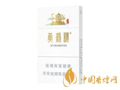 2020黃鶴樓峽谷情價格 黃鶴樓峽谷情有幾種？