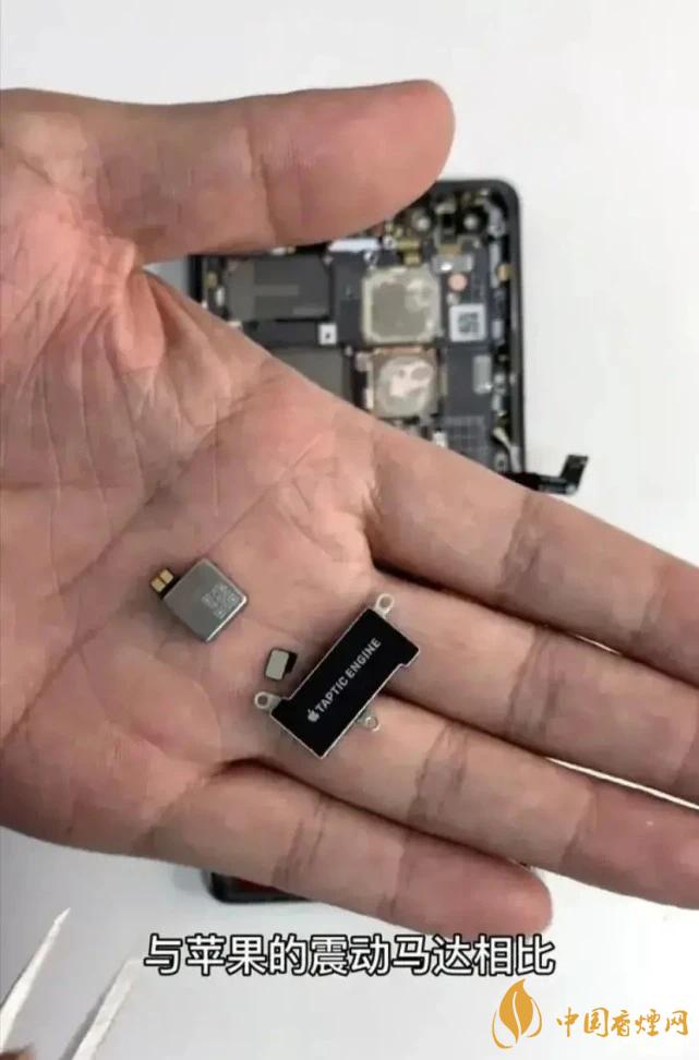 華為Mate40Pro和iPhone12Pro對比 哪款更好？