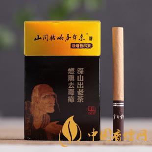 茶煙能戒煙嗎？對(duì)身體傷害大嗎？
