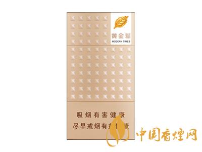 15元細(xì)煙哪種好抽？15元左右的細(xì)煙推薦