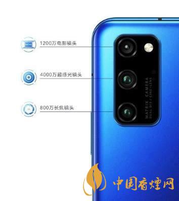 榮耀v40pro和榮耀v30pro對(duì)比測評(píng) 哪款手機(jī)更好？