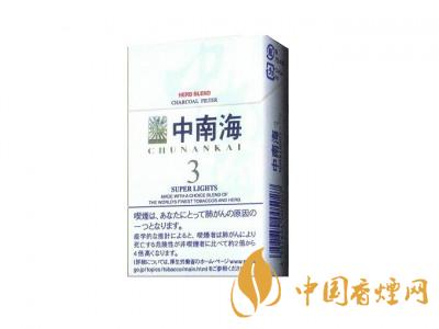15元細(xì)煙哪種好抽？15元左右的細(xì)煙推薦