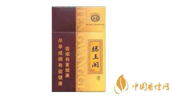滕王閣漁舟唱晚多少錢一包？金圣滕王閣漁舟唱晚價格一覽2020