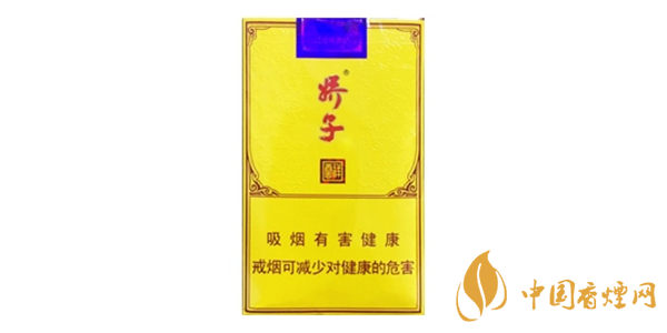 嬌子軟祥云香煙價(jià)格 嬌子軟祥云口感評測