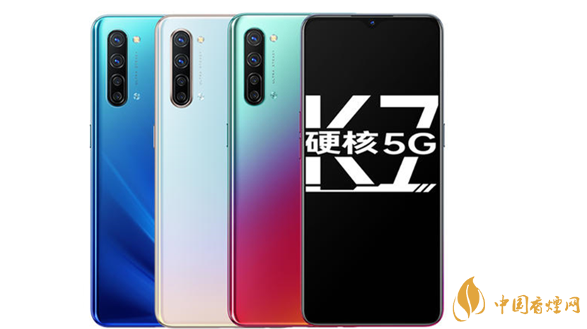 OPPOK7x和realmeQ2性?xún)r(jià)比對(duì)比-OPPOK7x和realmeQ2性能參數(shù)2020