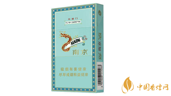 2020南京細(xì)支香煙有哪幾種？南京細(xì)支口感排行2020